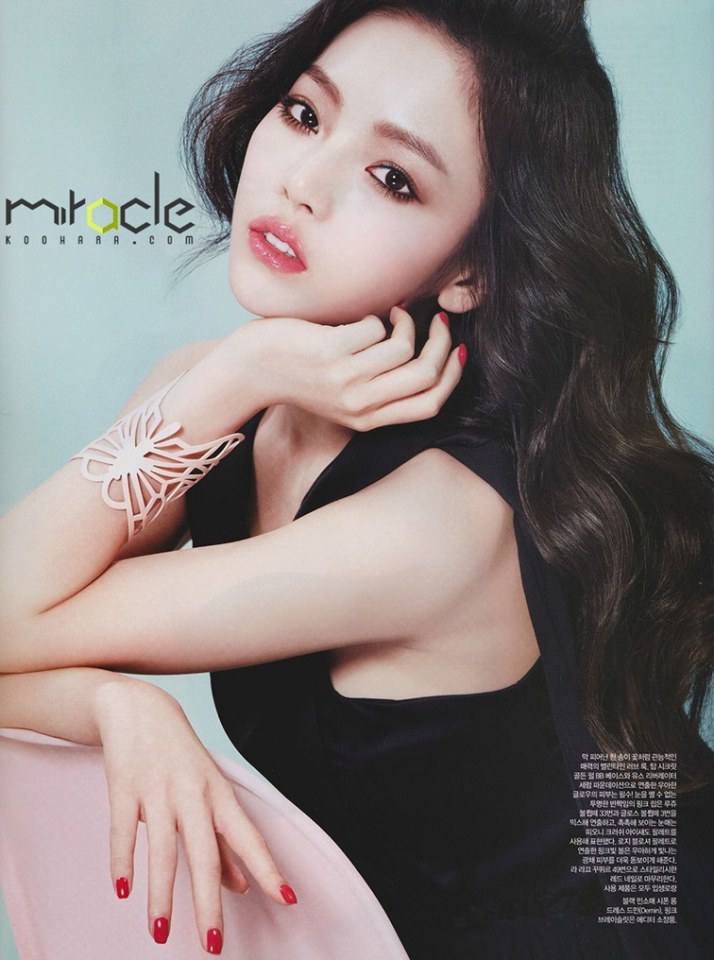 KARA Goo Hara @ Ceci Korea February 2014