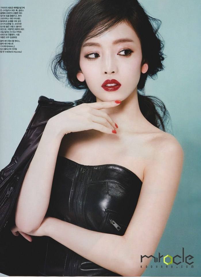 KARA Goo Hara @ Ceci Korea February 2014