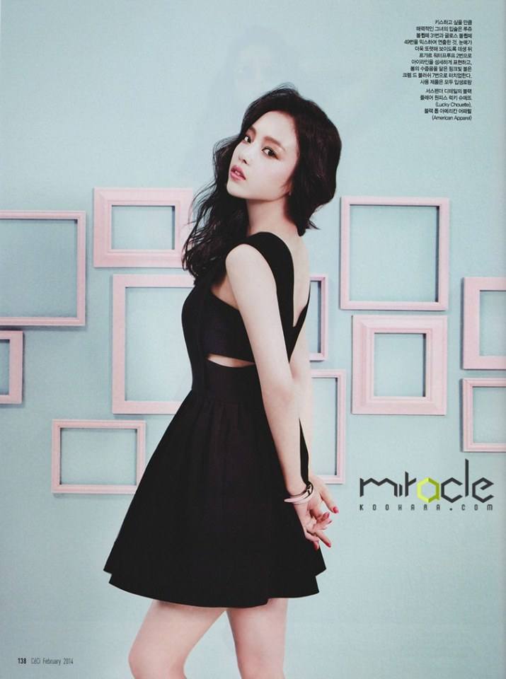 KARA Goo Hara @ Ceci Korea February 2014