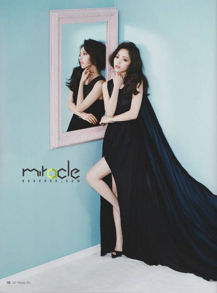 KARA Goo Hara @ Ceci Korea February 2014