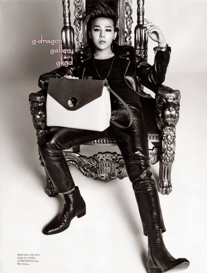G-Dragon @ Elle Korea February 2014