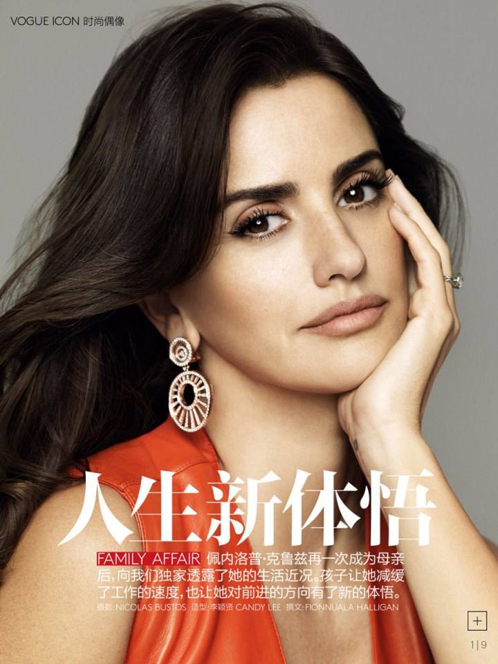 Pen&eacute;lope Cruz @ Vogue China Collections February 2014