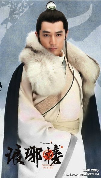 Nirvana in Fire《琅琊榜》Lang Ya Bang 2014 part6
