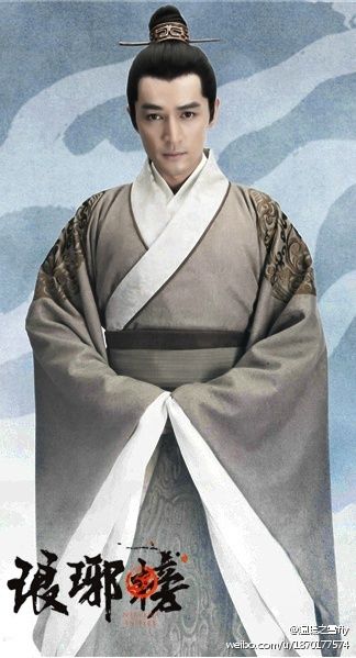 Nirvana in Fire《琅琊榜》Lang Ya Bang 2014 part6
