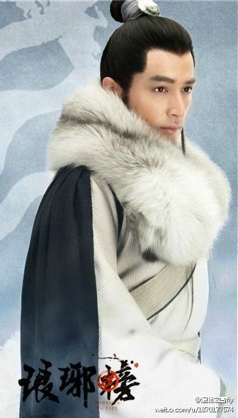 Nirvana in Fire《琅琊榜》Lang Ya Bang 2014 part6