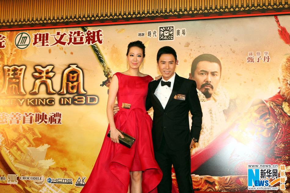 ไซอิ๋ว กำเนิดเทพวานรสวรรค์《西游记之大闹天宫3D》 The Monkey King 2013 part13