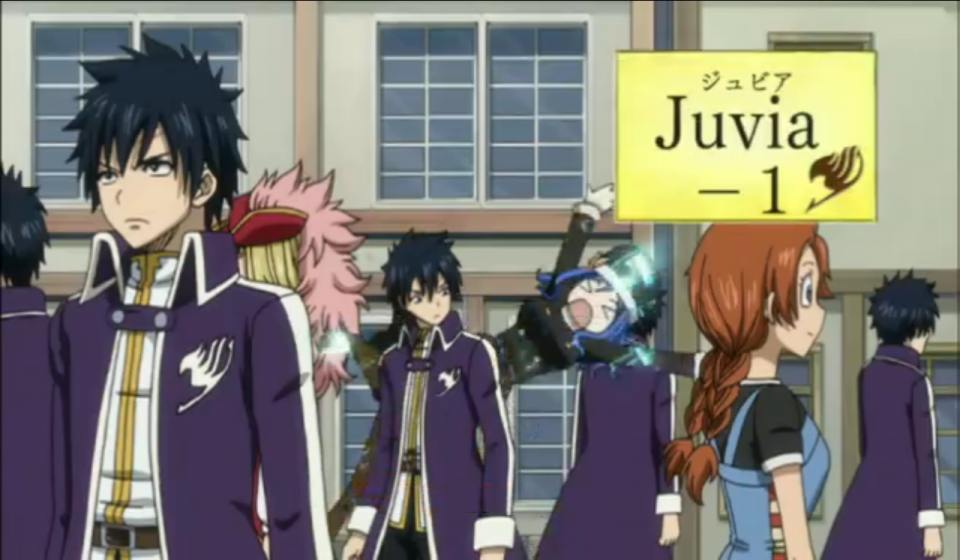 จูเบีย Fairy Tail 1