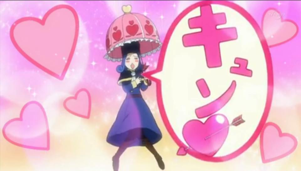 จูเบีย Fairy Tail 1