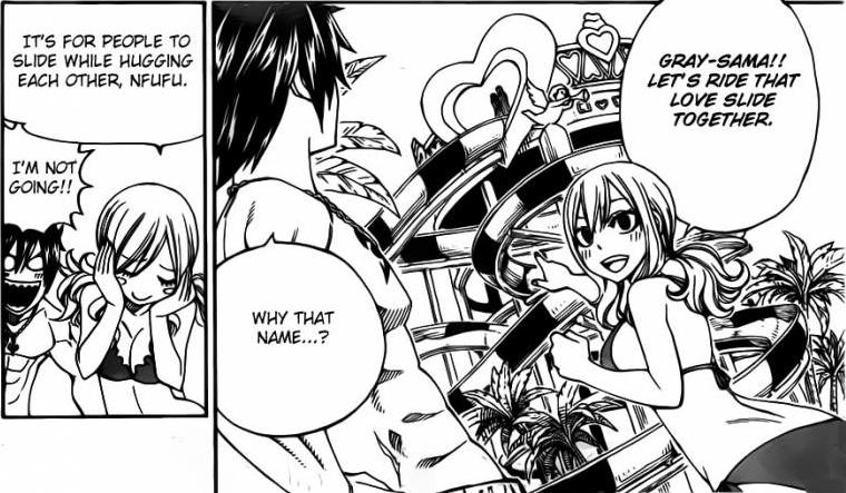 จูเบีย Fairy Tail 2