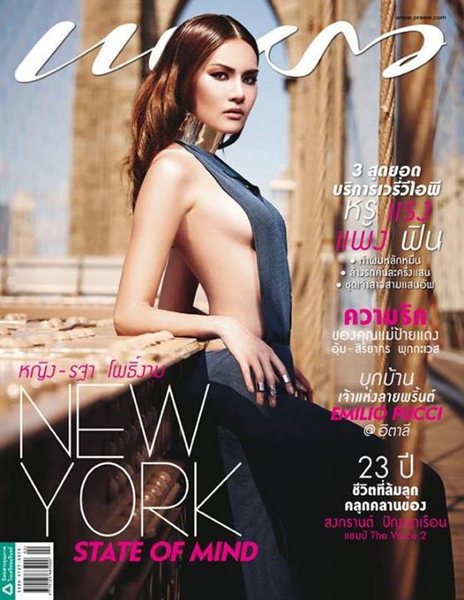 hollywood Star สัญชาติไทยคนแรก ญาญ่าญิ๋ง รฐา โพธิ์งาม in new york