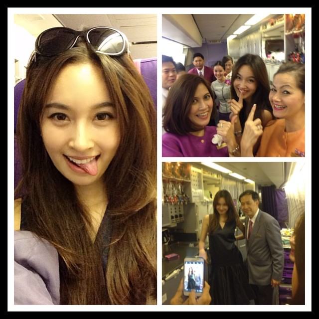 ปอย ตรีชฎา ..