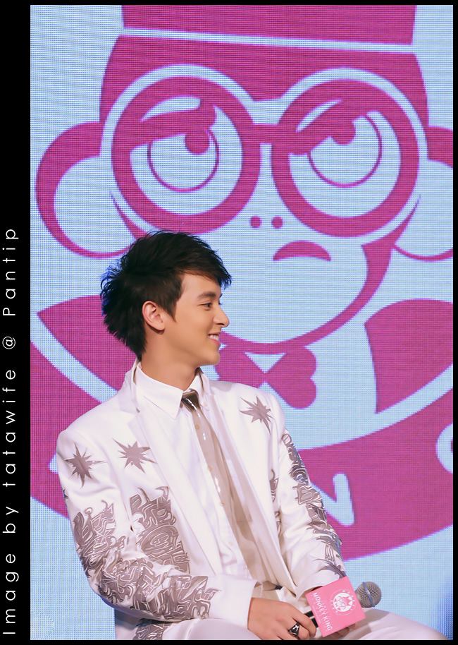 เจมส์ จิรายุ @ งานแถลงข่าว "Monkey King Fan Meeting วันซนซนกับคนสำคัญ"