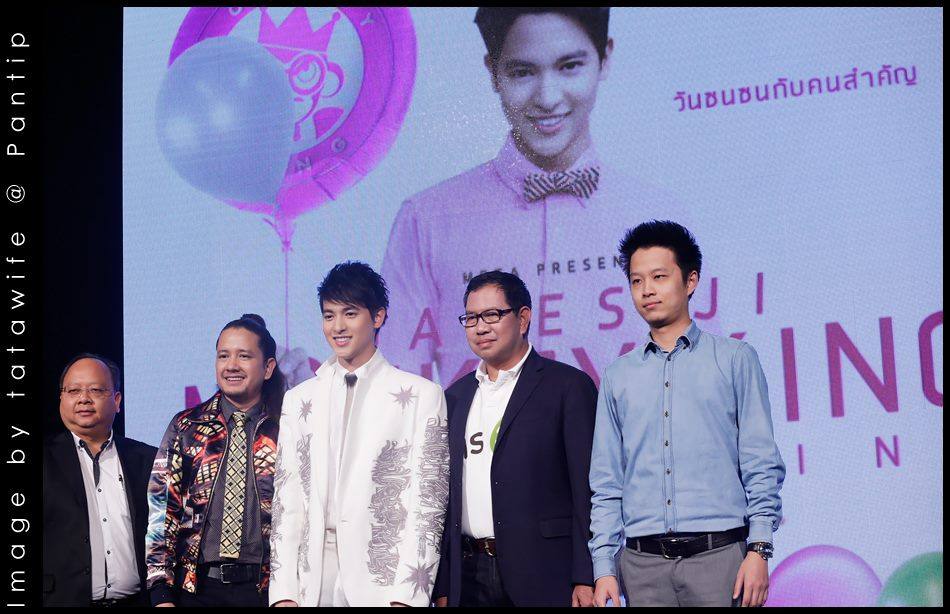 เจมส์ จิรายุ @ งานแถลงข่าว "Monkey King Fan Meeting วันซนซนกับคนสำคัญ"