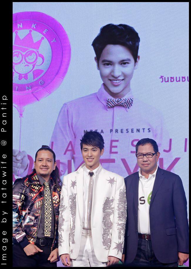 เจมส์ จิรายุ @ งานแถลงข่าว "Monkey King Fan Meeting วันซนซนกับคนสำคัญ"