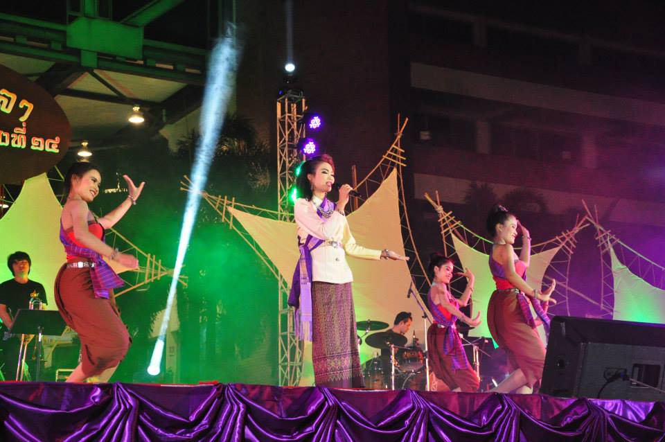 พิธีปิดงานศิลปวัฒนธรรมอุดมศึกษาครั้งที่ 14 อย่างยิ่งใหญ่