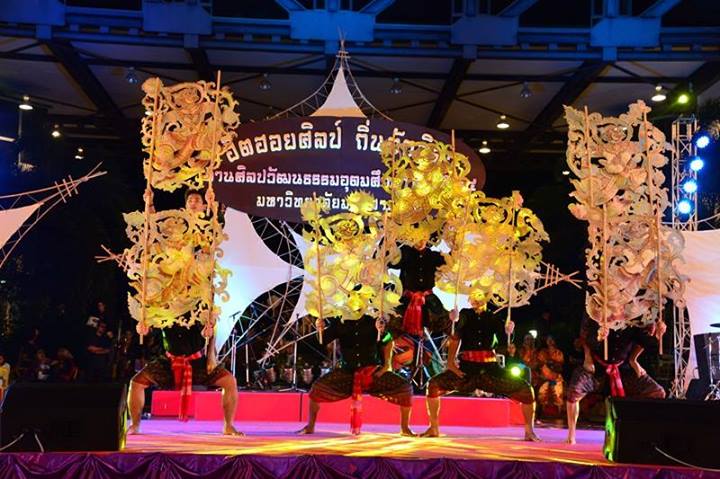 พิธีปิดงานศิลปวัฒนธรรมอุดมศึกษาครั้งที่ 14 อย่างยิ่งใหญ่