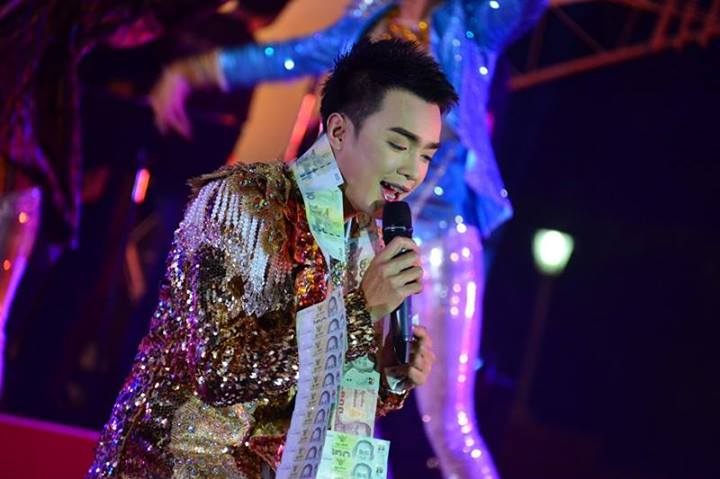 พิธีปิดงานศิลปวัฒนธรรมอุดมศึกษาครั้งที่ 14 อย่างยิ่งใหญ่