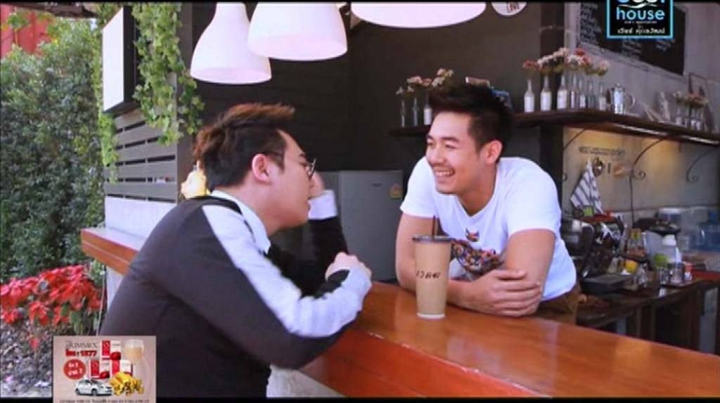 น้ำลายชึมเลย. เวียร์