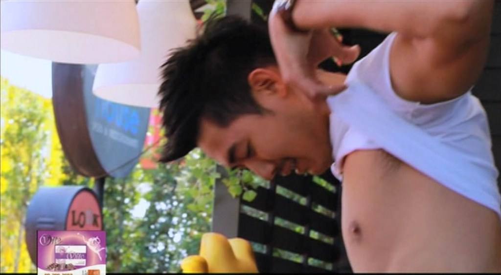 น้ำลายชึมเลย. เวียร์