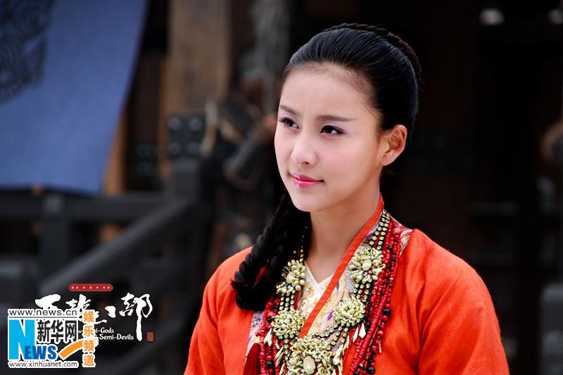 8เทพอสูรมังกรฟ้า2013《天龙八部》part30