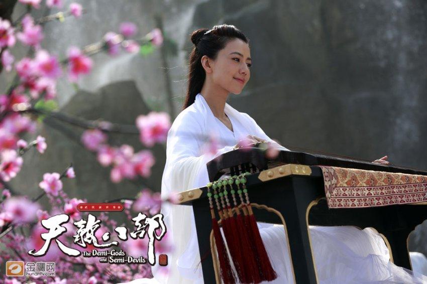 8เทพอสูรมังกรฟ้า2013《天龙八部》part30