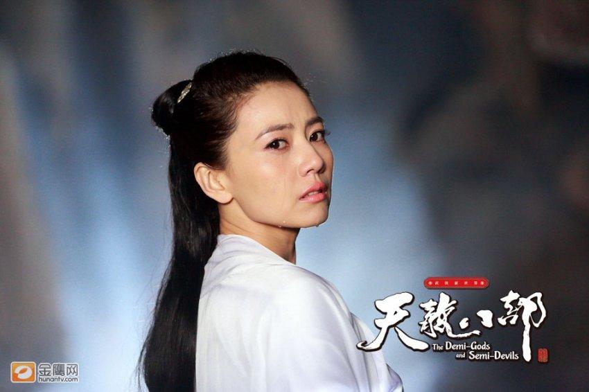 8เทพอสูรมังกรฟ้า2013《天龙八部》part30