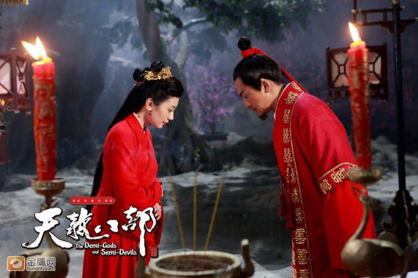 8เทพอสูรมังกรฟ้า2013《天龙八部》part30