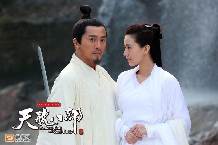 8เทพอสูรมังกรฟ้า2013《天龙八部》part30