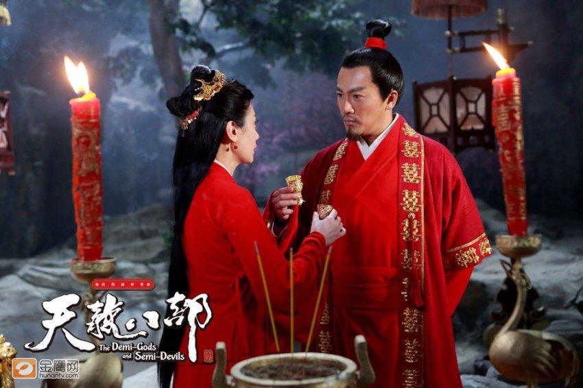 8เทพอสูรมังกรฟ้า2013《天龙八部》part30