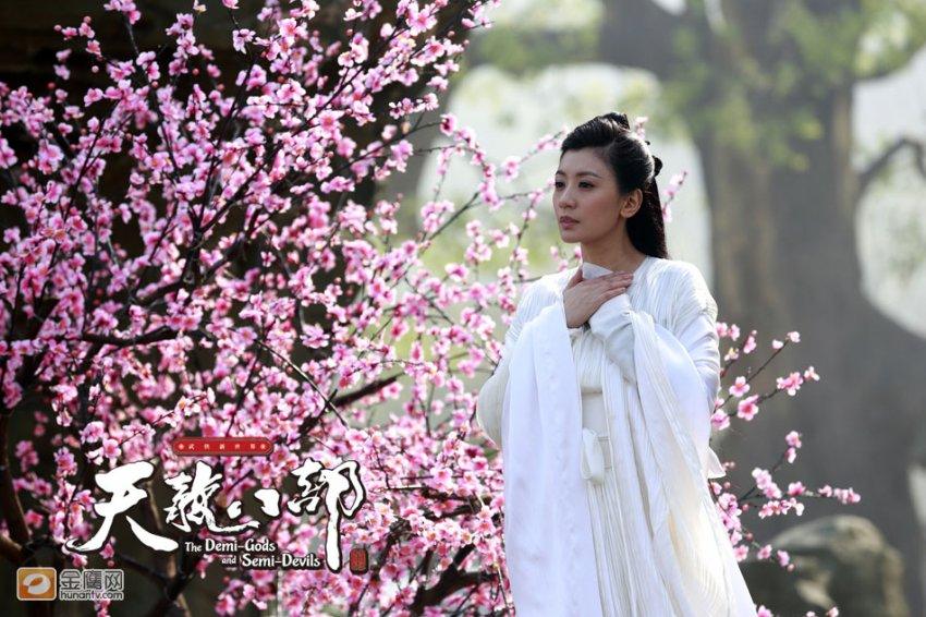 8เทพอสูรมังกรฟ้า2013《天龙八部》part30
