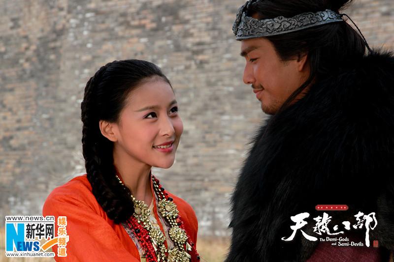 8เทพอสูรมังกรฟ้า2013《天龙八部》part30