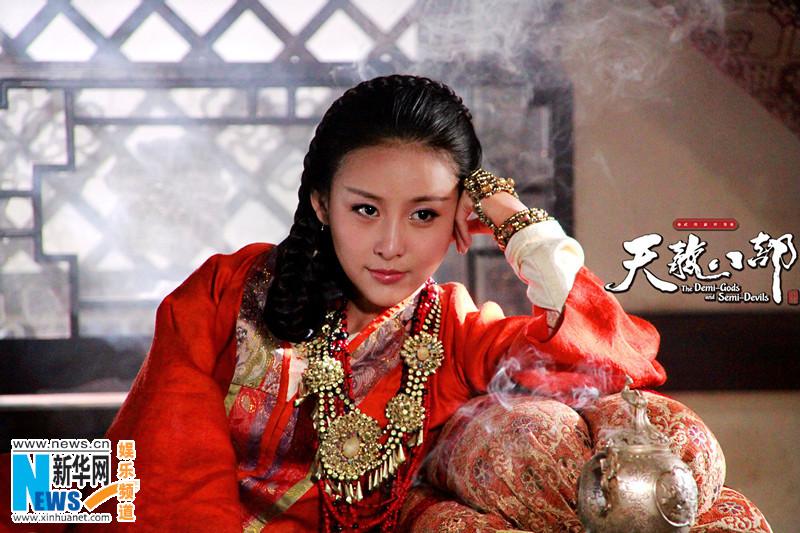 8เทพอสูรมังกรฟ้า2013《天龙八部》part30