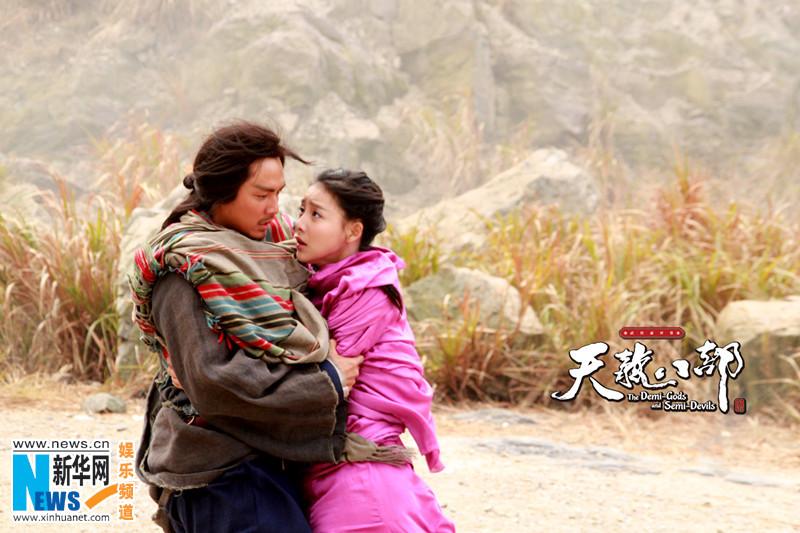 8เทพอสูรมังกรฟ้า2013《天龙八部》part30
