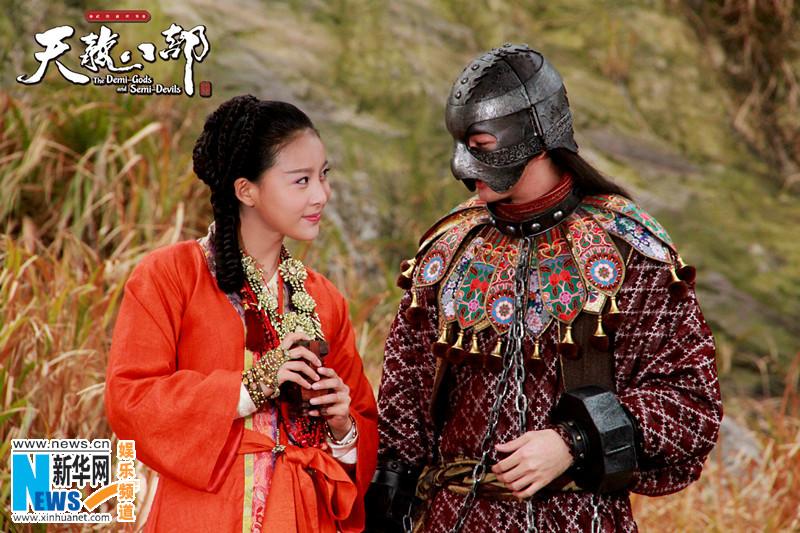 8เทพอสูรมังกรฟ้า2013《天龙八部》part30