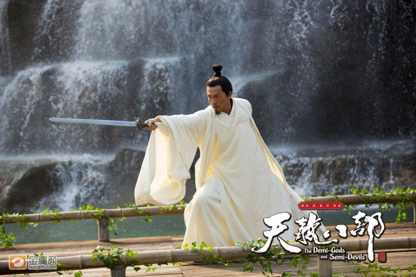 8เทพอสูรมังกรฟ้า2013《天龙八部》part30