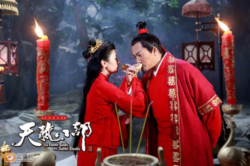 8เทพอสูรมังกรฟ้า2013《天龙八部》part30