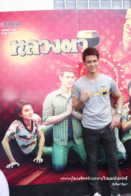 กาณณ์ กณิณ เด็ก เจ้เอ ศุภชัย