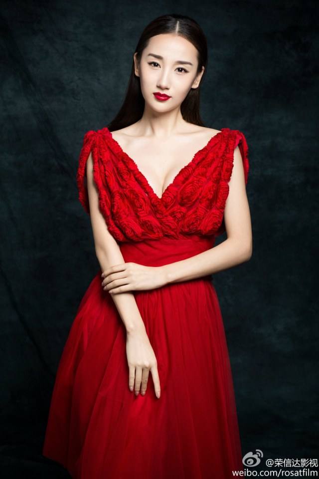 เกาหบาง Gao Yang 高洋 part2