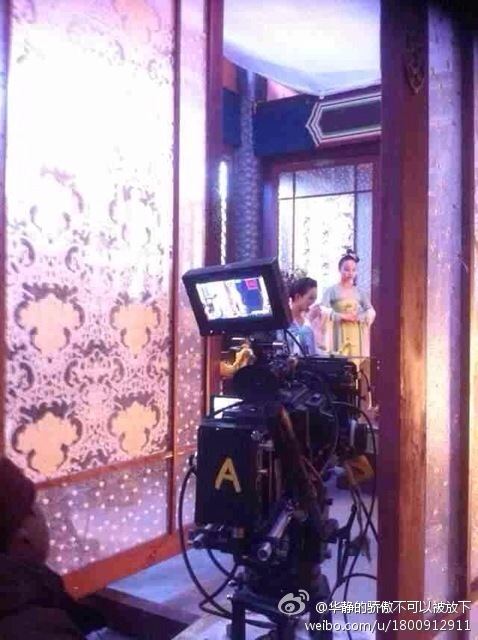 ตำนานจักรพรรตินีบูเช็กเทียน Young Empress Wu《武则天》 2014 part3