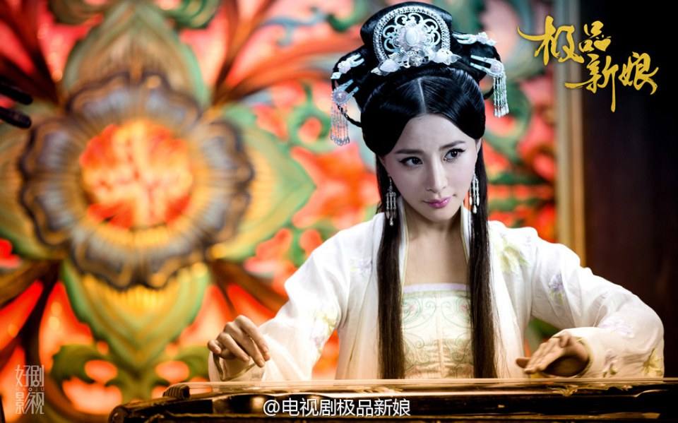 《极品新娘》My Amazing Bride / Ji Ping Qing Niang 2014 part17