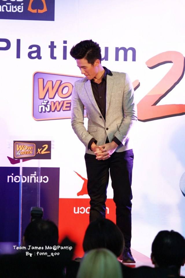 เจมส์ มาร์ พระเอกช่อง3 เล่นละครเรื่องเดียว เปิดตัวพรีเซ็นเตอร์บัตรเครดิต  ชิ้นที่10แล้วจ้า