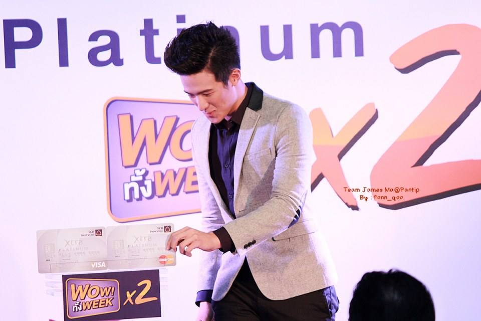 เจมส์ มาร์ พระเอกช่อง3 เล่นละครเรื่องเดียว เปิดตัวพรีเซ็นเตอร์บัตรเครดิต  ชิ้นที่10แล้วจ้า
