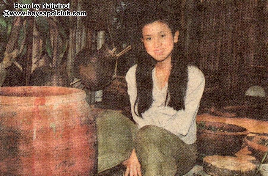 ละครพื้นบ้านเรื่อง ปลาบู่ทอง ปี 2538 ( ปริญญา ปุ่นสกุล - อัจฉรา ทองเทพ )