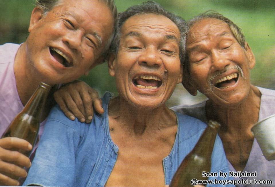 ละครพื้นบ้านเรื่อง ปลาบู่ทอง ปี 2538 ( ปริญญา ปุ่นสกุล - อัจฉรา ทองเทพ )