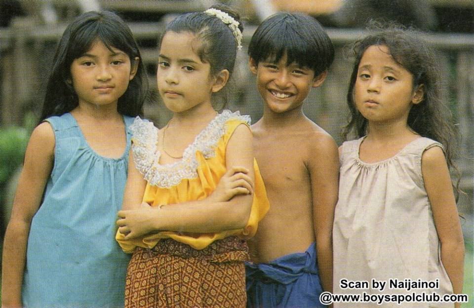 ละครพื้นบ้านเรื่อง ปลาบู่ทอง ปี 2538 ( ปริญญา ปุ่นสกุล - อัจฉรา ทองเทพ )