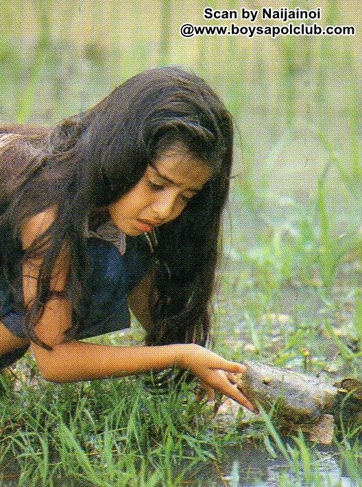 ละครพื้นบ้านเรื่อง ปลาบู่ทอง ปี 2538 ( ปริญญา ปุ่นสกุล - อัจฉรา ทองเทพ )