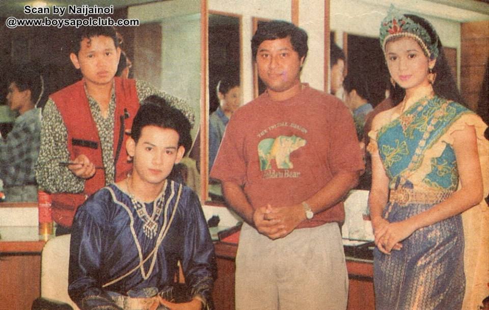 ละครพื้นบ้านเรื่อง ปลาบู่ทอง ปี 2538 ( ปริญญา ปุ่นสกุล - อัจฉรา ทองเทพ )