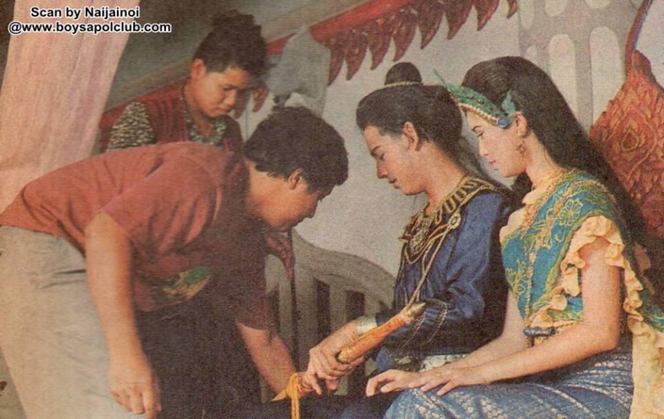 ละครพื้นบ้านเรื่อง ปลาบู่ทอง ปี 2538 ( ปริญญา ปุ่นสกุล - อัจฉรา ทองเทพ )