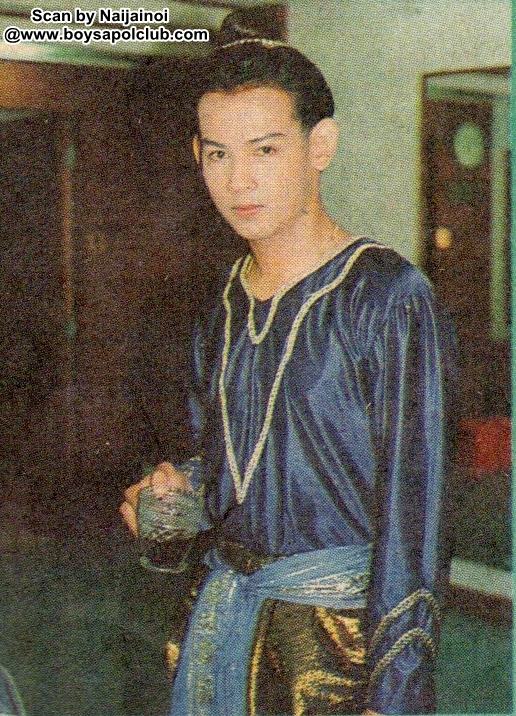 ละครพื้นบ้านเรื่อง ปลาบู่ทอง ปี 2538 ( ปริญญา ปุ่นสกุล - อัจฉรา ทองเทพ )