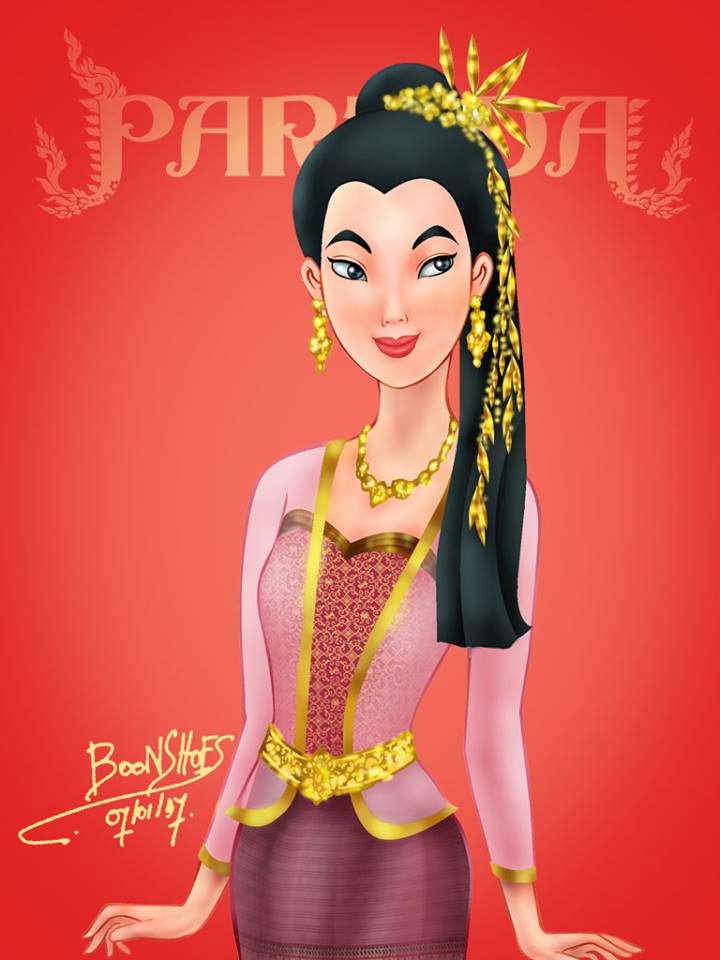 มู่หลาน จาก Mulan